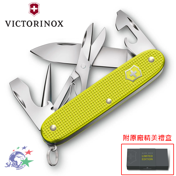 VICTORINOX 維氏瑞士刀 / 2023年限量九用電光黃鋁柄 / 0.8231.L23 / VN365