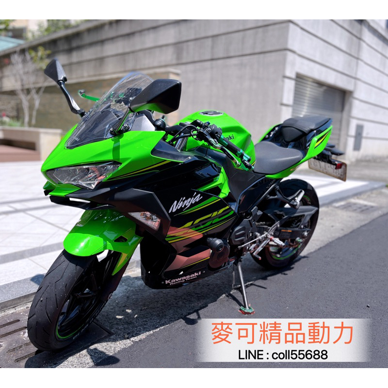 《 麥可精品動力 》忍者400 綠色外觀/滿18 又工作 免保人 分期只需3500即可入手