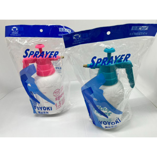 樂活家 彩色噴霧器 氣壓噴瓶 噴霧罐