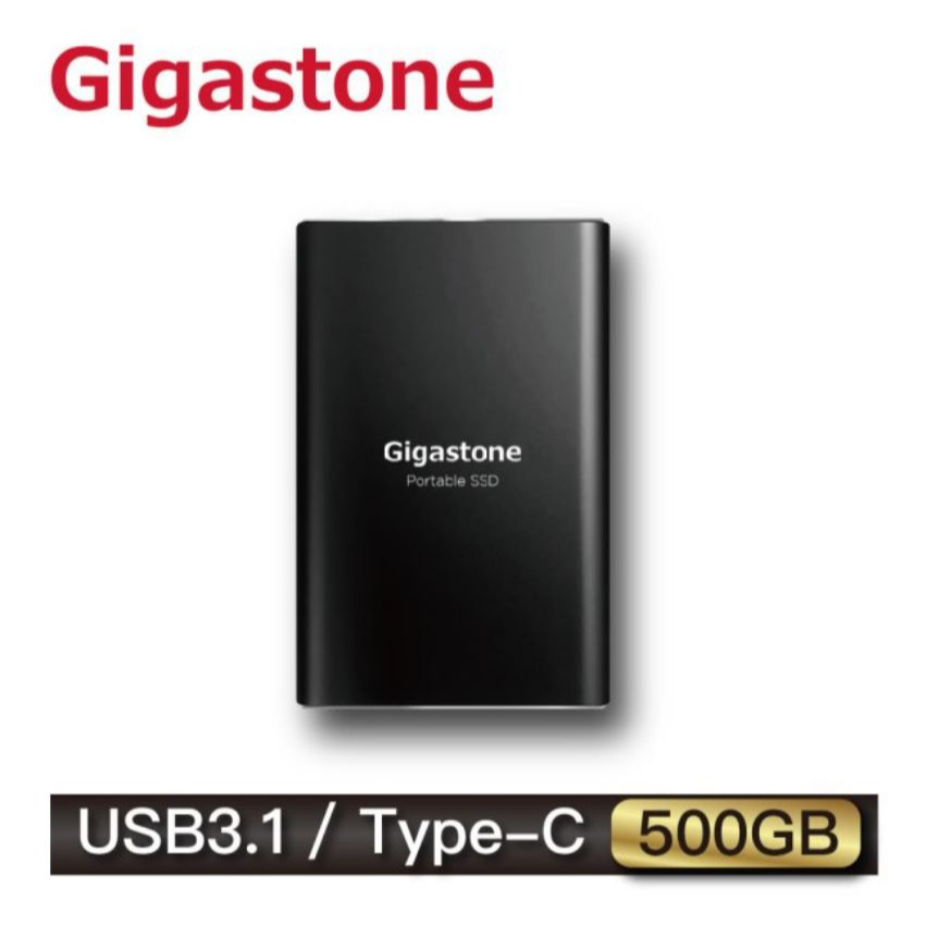 【Gigastone 立達國際】外接式固態硬碟 SSD 250GB/500GB [現貨] [立出]