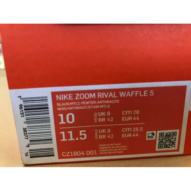 Nike Zoom Rival Waffle 5 / 10號