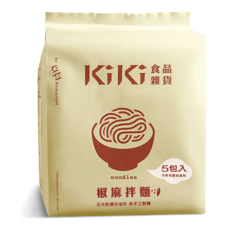 舒淇的最愛～做過日光浴的手工麵【KiKi椒麻拌麵】 5包入Ｉ純素