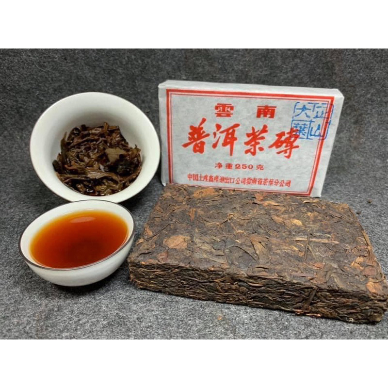 1990末無止江城大葉茶磚 97華聯磚口感 現貨在台