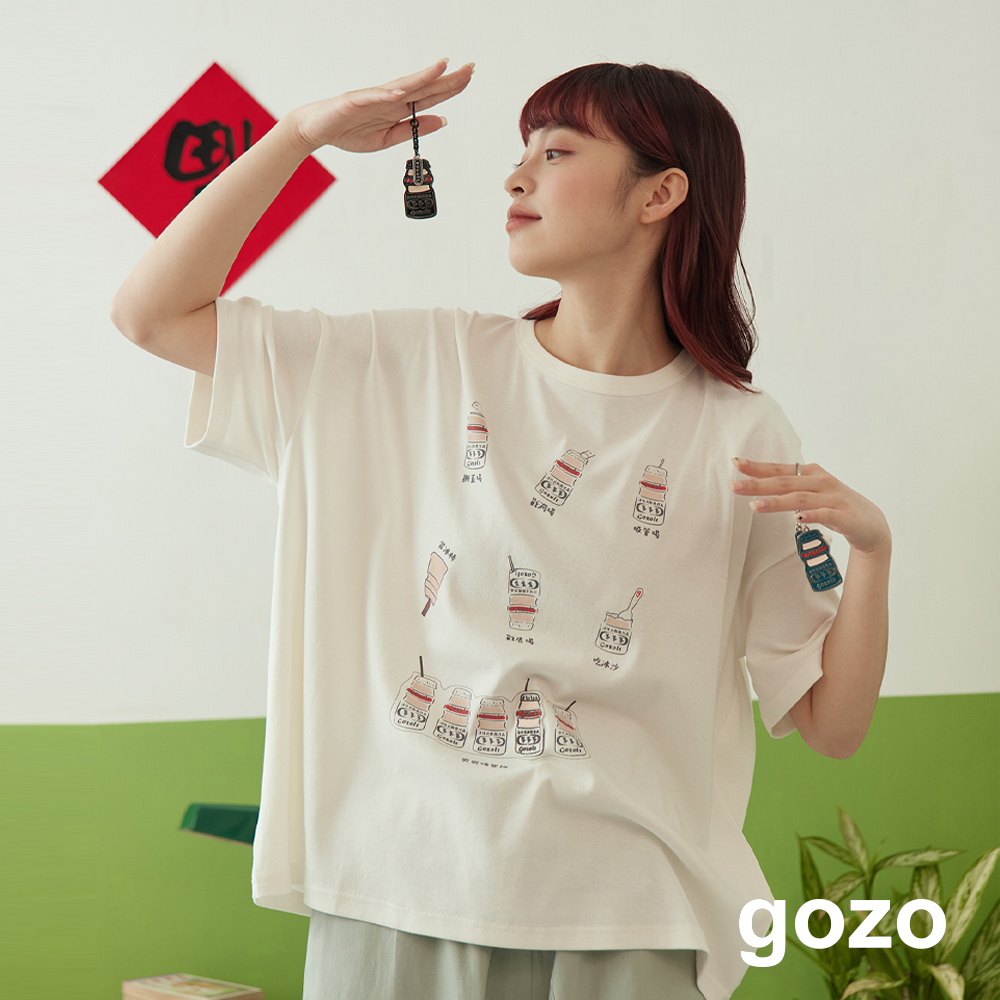【gozo】如何喝發酵乳趣味oversizeT恤(白色/咖啡_F) | 女裝 圓領 休閒