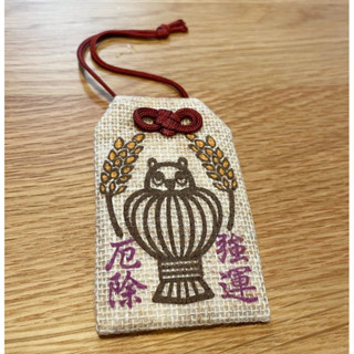 🇯🇵日本 東京小網神社強運厄除御守 護身符