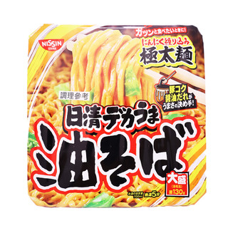 NISSIN日清 大盛裝日式油麵-豚香醬油味 157g【Donki日本唐吉訶德】