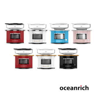 Oceanrich歐新力奇 便攜旋轉萃取咖啡機 S2 顏色多種任選