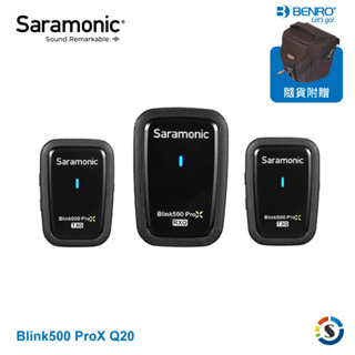 Saramonic楓笛 Blink500 ProX Q20 一對二 2.4GHz無線麥克風 領夾式麥克風 收音麥克風