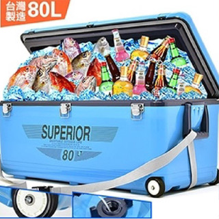 【翔正餐飲設備】冰桶 行動冰箱 80公升 冰桶 攜帶式冰桶 釣魚冰桶 露營冰箱 戶外冰箱 冰寶