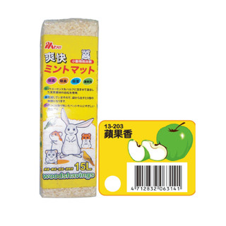 MS.PET 天然原味木屑(1KG=15L)│倉鼠木屑 小動物墊料 鋪底材料 鼠底砂 兔墊料 木屑 蘋果香木屑 實木屑