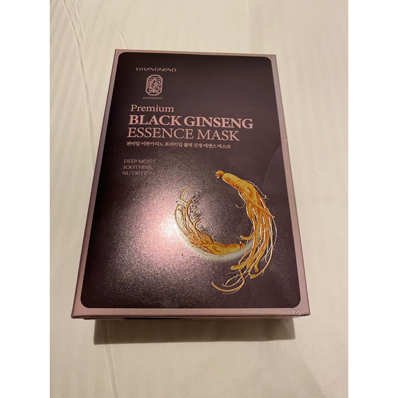 韓國YIHANCARINO黑蔘保濕緊緻精華面膜 PREMIUM BLACK GINSENG ESSENCE