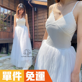 LFM－現貨正韓巴黎公主澎澎紗裙 韓國東大門春夏季浪漫上市 仙女風紗裙 多層次高質感紗 連衣裙 仙女風蕾絲細肩帶長洋裝