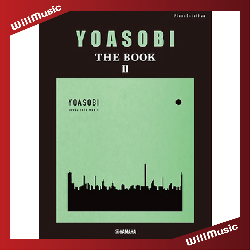 微音樂💃 代購 日版 YOASOBI THE BOOK 2 鋼琴譜 樂團譜 電子琴譜 樂譜 日本進口版