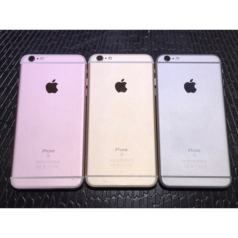 Apple 二手 中古 IPhone 6/6s Plus 16G 64G 128G 工作機 遊戲機 備用機 wifi機