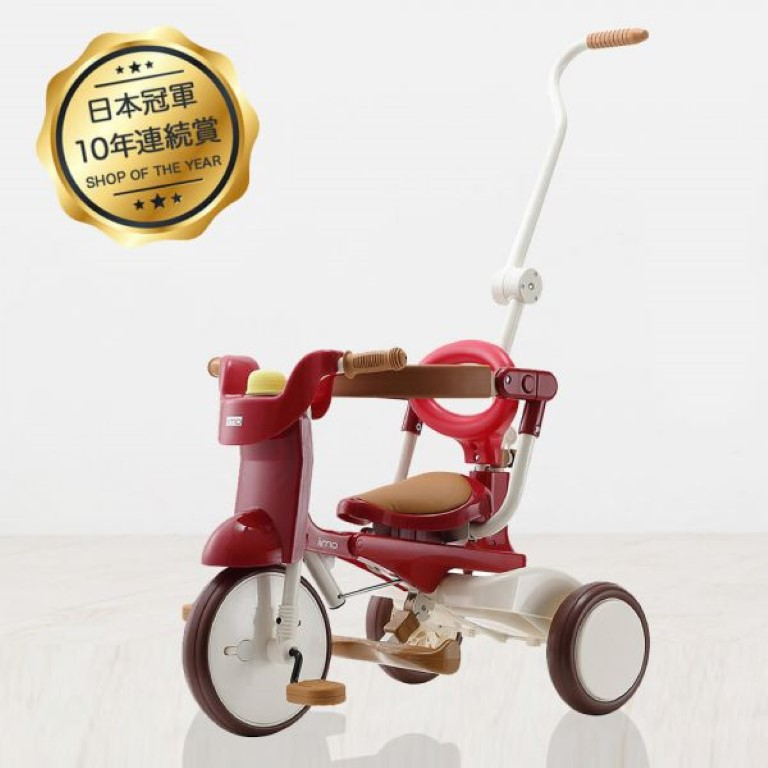 日本IIMO 兒童折疊三輪車 基礎款 日式經典 折疊式 三輪車 安全無毒 親子