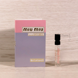 MIU MIU 花園綺想精粹 Fleur D’argent 女性淡香精 1.2ml 可噴式 試管香水 全新