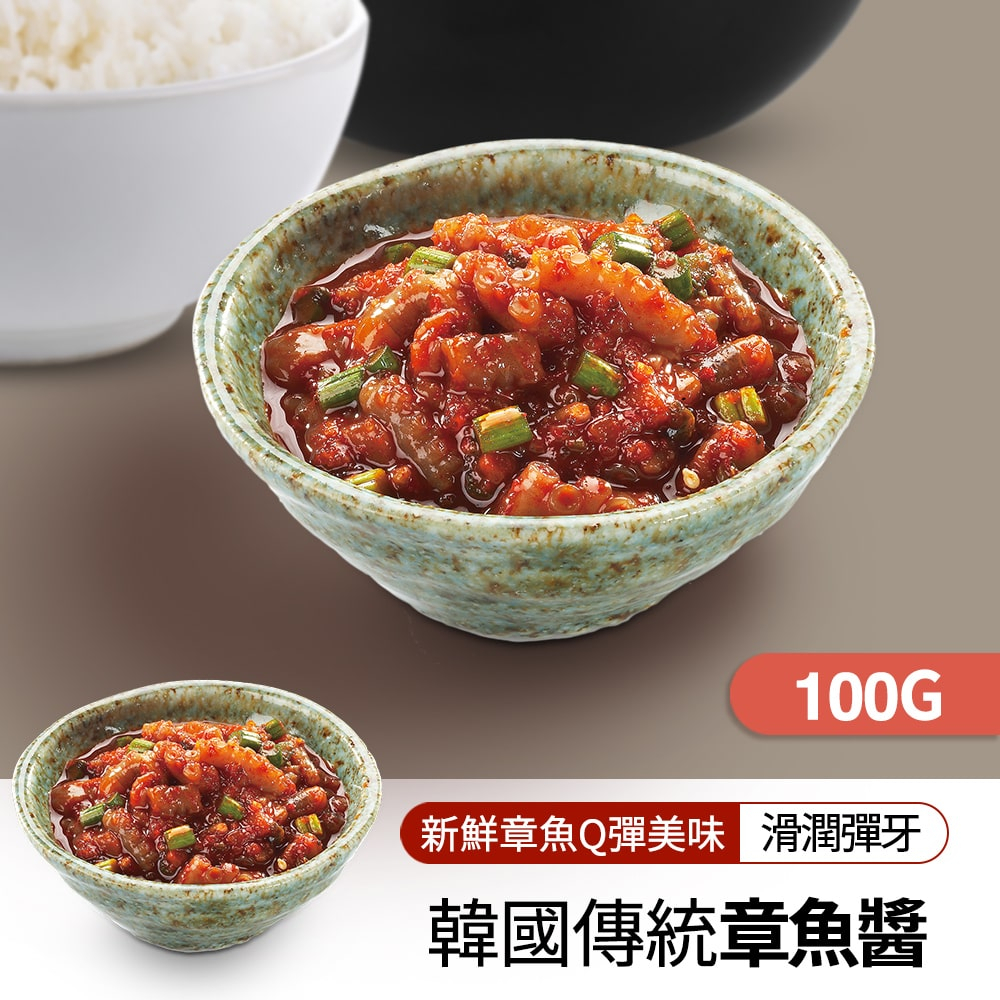 【韓味不二】韓國進口 家常小菜 - 章魚醬 (100g/包)