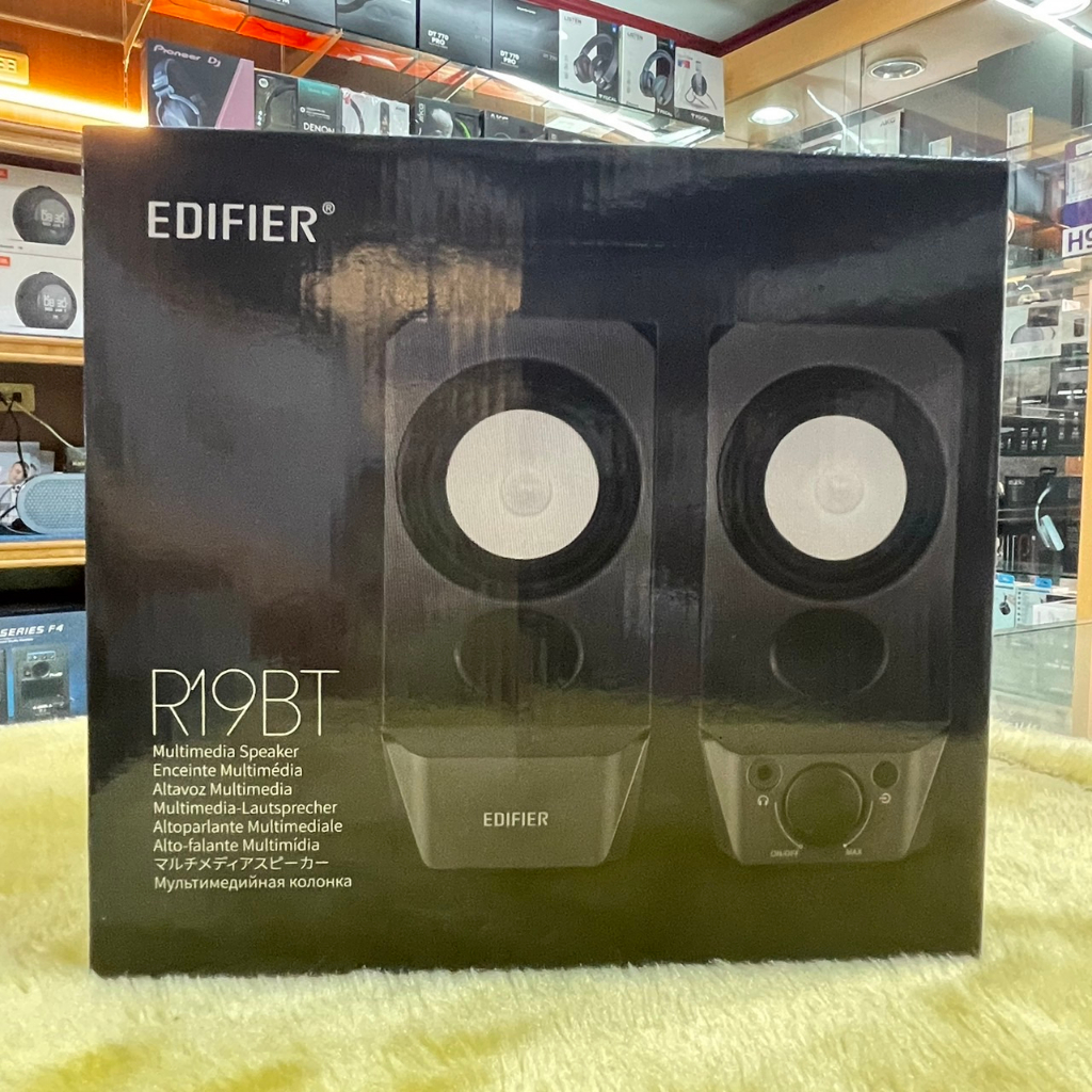 特價 EDIFIER 漫步者 R19BT 藍牙喇叭 兩件式喇叭 藍牙 AUX、USB 聲卡 體積小音質優異 取代R19U