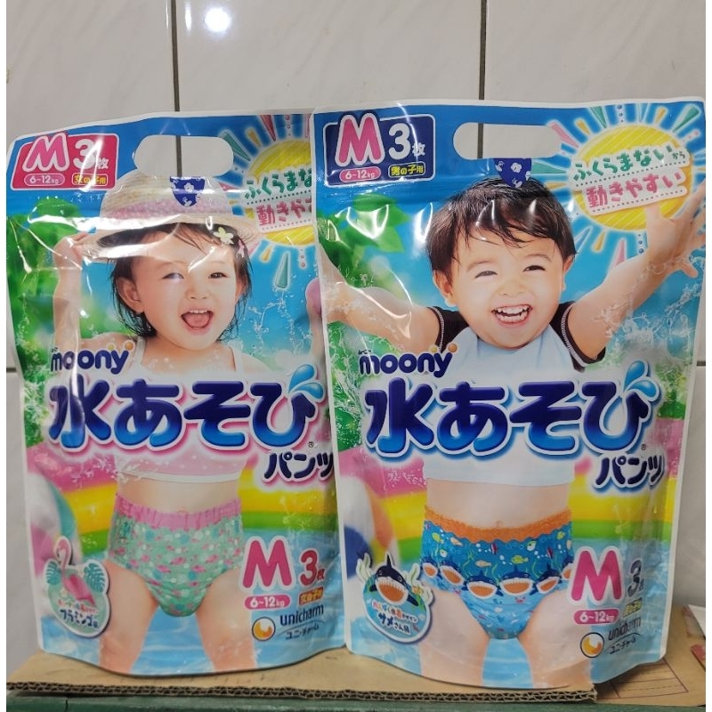 ⭐️現貨⭐️滿意寶寶 moony玩水褲M3片／XL3片