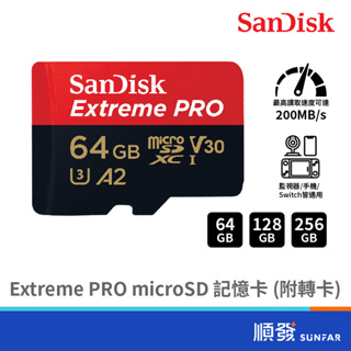 SANDISK 晟碟 Extreme PRO microSD 64GB-256GB U3 A2 V30 記憶卡 公司貨