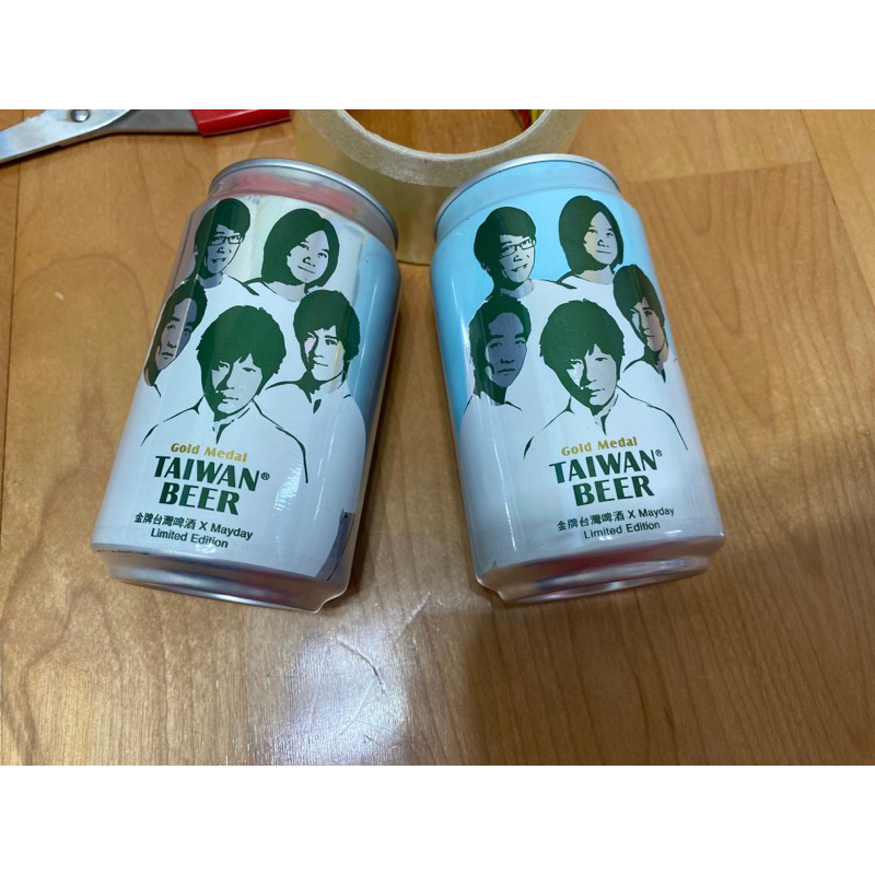 五月天mayday台灣啤酒空罐子（如圖）兩個