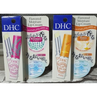 【現貨/全新】DHC 保濕 香味 護唇膏 迷迭香 / 蜂蜜 1.5g