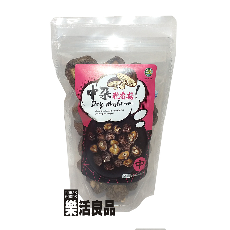 ※樂活良品※ 台灣綠源寶台灣中朵乾香菇(冬菇)50g/