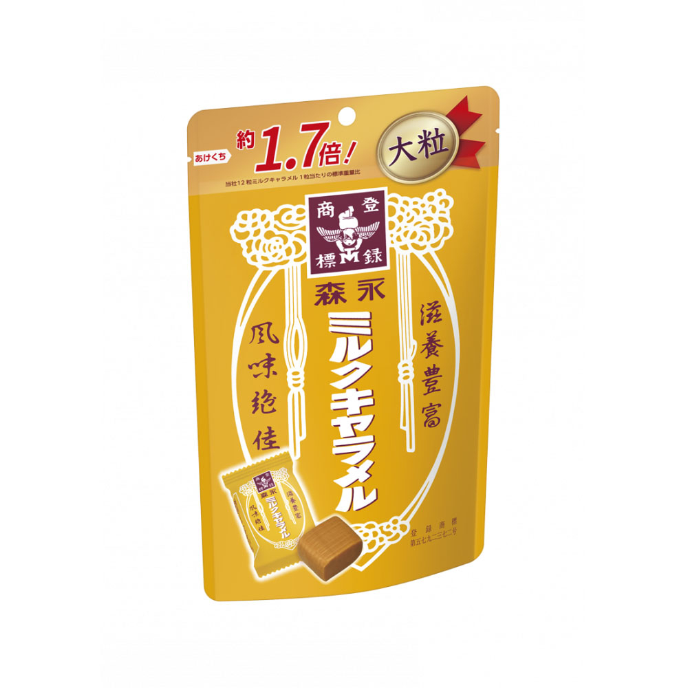 【森永】日本零食 MORINAGA 1.7倍大粒牛奶糖袋(原味/紅豆)