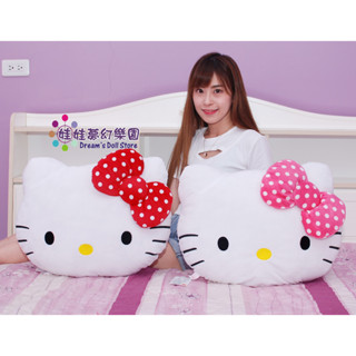 正版kitty抱枕~kitty頭型抱枕~kitty靠墊~三麗鷗hello kitty娃娃~凱蒂貓靠枕~午睡枕~交換禮物