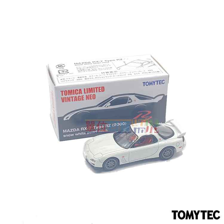 『 單位日貨 』現貨 香港正版 TOMYTEC TLV 1/64 MAZDA RX-7 TYPE RZ (2000)小車