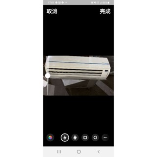 日立0.8噸分離式冷氣，保固3個月，大戶藥師二手中古家電