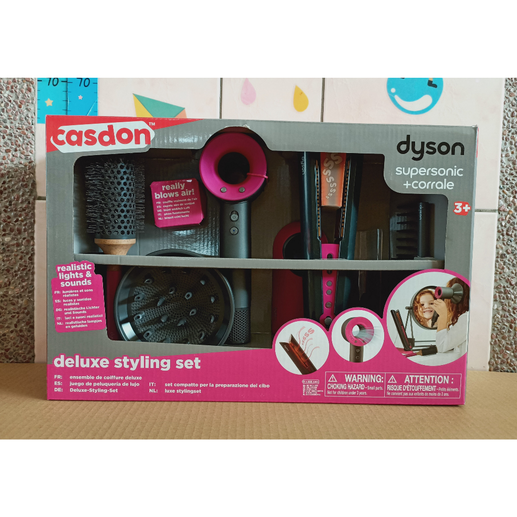 ❤現貨-全新品❤ Casdon Dyson 仿真髮型造型玩具組 髮型設計 生日禮物 好市多 Costco