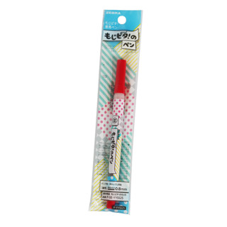 【chl】zebra 斑馬 油性簽字筆 0.8mm 紅色 p-yyss25-r