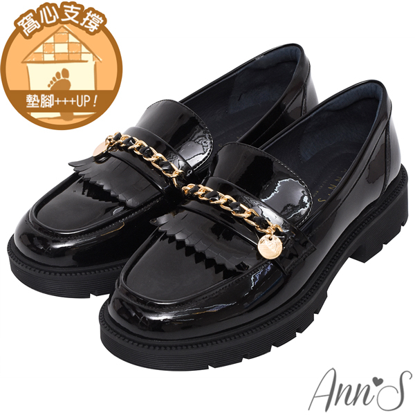 Ann’S學院新鮮人-小香風穿皮鍊流蘇軟漆皮樂福鞋3cm-黑