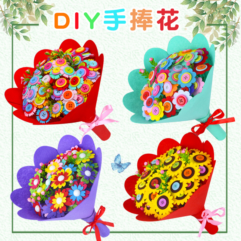 &lt;小確幸的巢穴&gt;DIY手捧花 母親節 手捧花束 DIY手作 手工材料包 教師節禮物 母親節禮物 幼兒園 手作材料