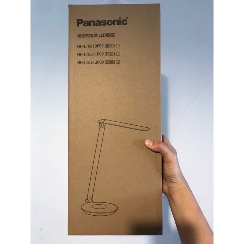 Panasonic 可移式燈具（led檯燈） HH-LT0612P09 國際牌 銀色 全新品
