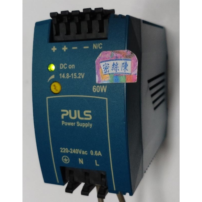 🌞二手現貨保固 PULS ML50.513 60W 電源供應器14.8-15.2VDC 4A 可調式輸出 DIN導軌