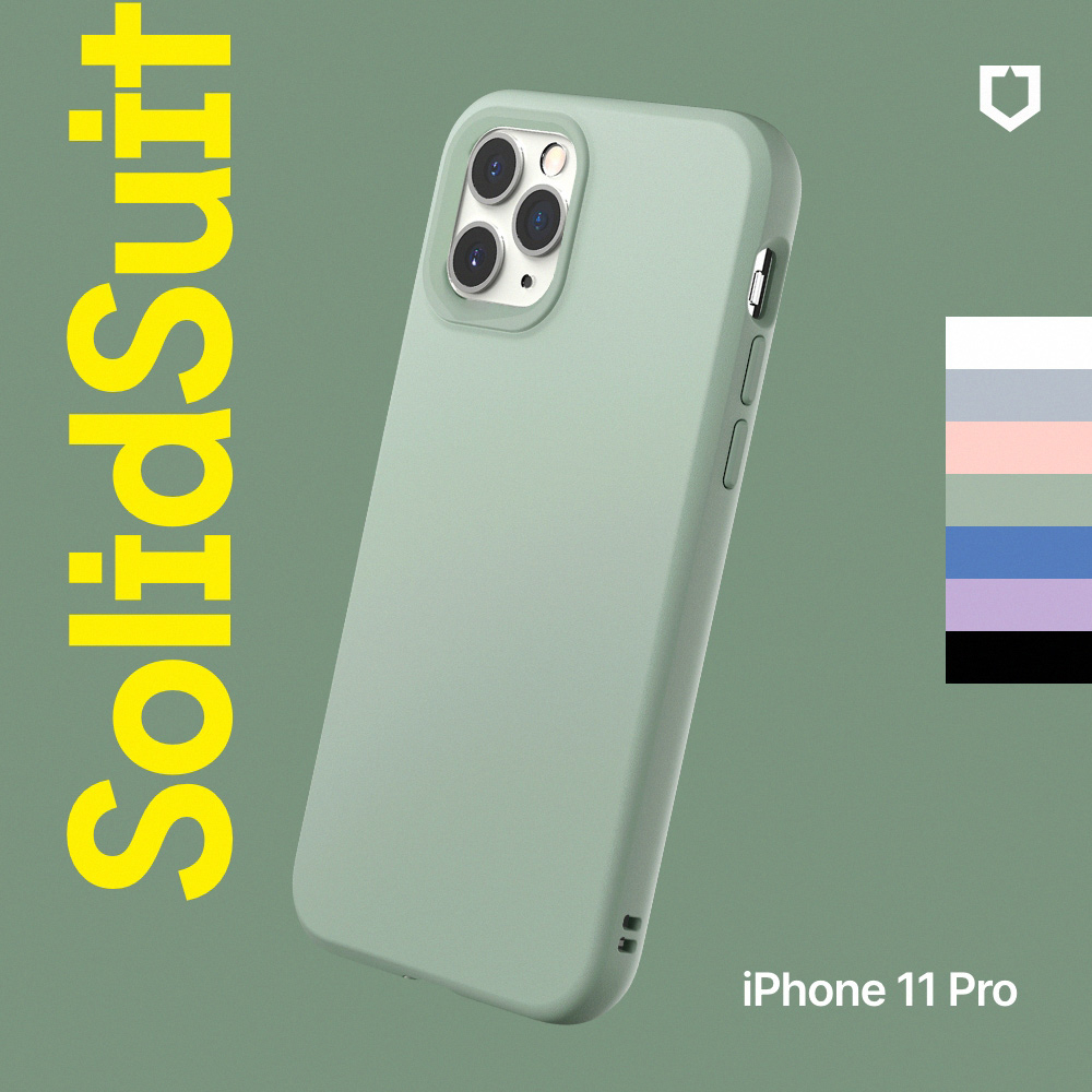 犀牛盾 適用iPhone 11/11 Pro/11 Pro Max SolidSuit經典防摔背蓋手機殼(7色)