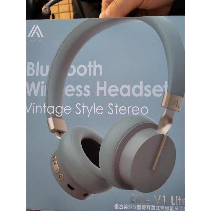 全新【OMIX】復古美型立體聲耳罩式無線藍牙耳機Elite V1 Lite支援有線無線beatsproairpods參考