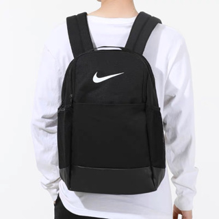Nike 背包 Brasilia 後背包 運動背包 休閒背包 雙肩背包 筆電包 運動 休閒 黑白色 DH7709-010