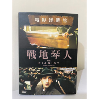 電影戰地情人 DVD