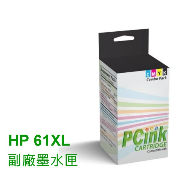 HP 環保墨水匣 NO.61XL  CH563WA 黑色 CH564WA 彩色 1010/3050/1510/2620