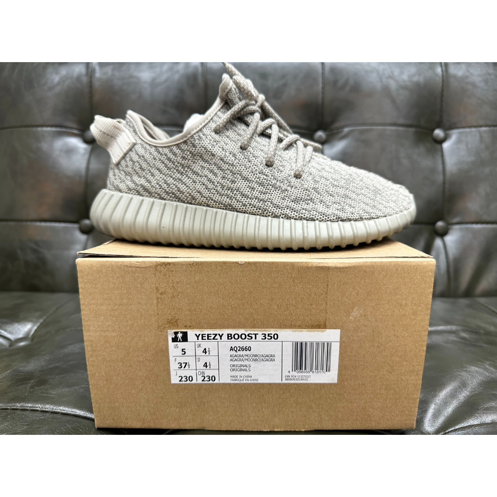 YEEZYBOOST 350的價格推薦- 2023年10月| 比價比個夠BigGo