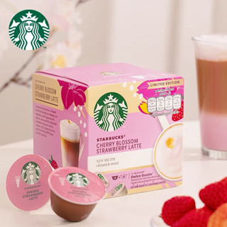 新品 現貨 星巴克（Starbucks）膠囊咖啡 櫻花草莓風味拿鐵（適用於雀巢多趣酷思膠囊咖啡機）
