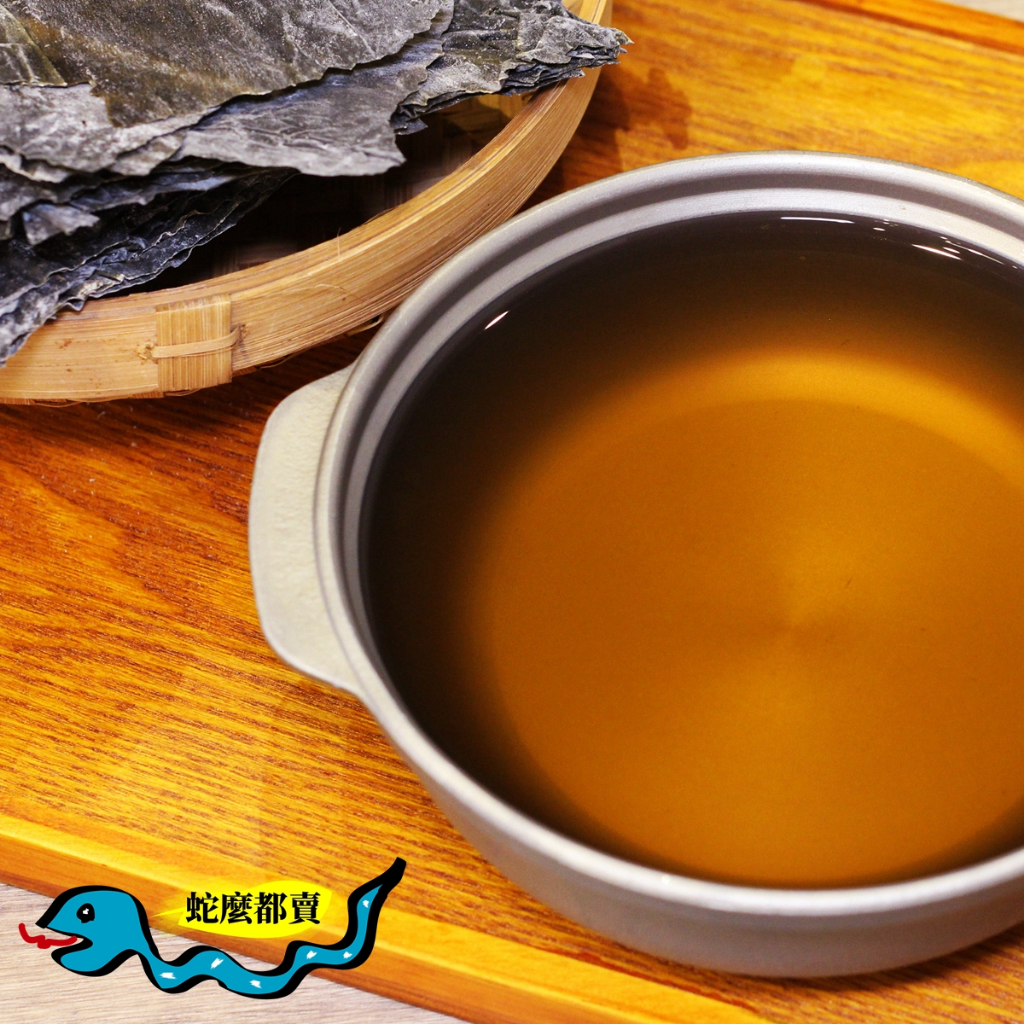 昆布湯底【1kg】和風昆布鍋 柴魚高湯 昆布柴魚高湯 昆布高湯 關東煮 火鍋湯底 露營 料理包 火鍋【蛇麼都賣🐍】