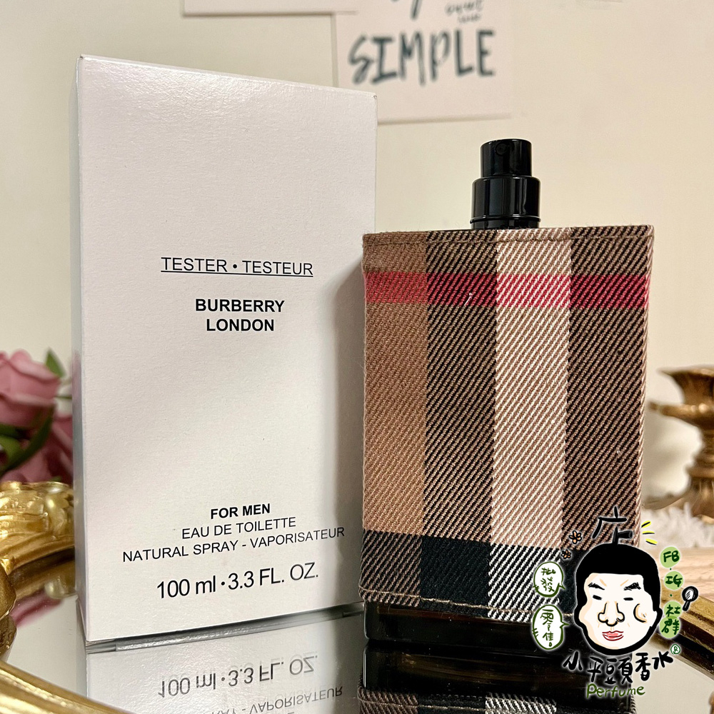 BURBERRY LONDON 倫敦 男性淡香水 100ML TESTER《小平頭香水店》