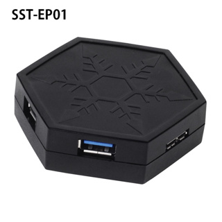 米特3C數位–SilverStone 銀欣 EP01 USB 3.0 HUB集線器內建式磁力吸附設計/SST-EP01