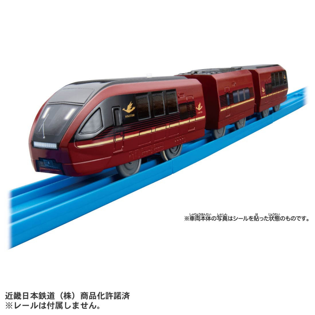 (阿谷小舖) Takara tomy PLARAIL鐵道王國 ES-10 近鐵列車火鳥號