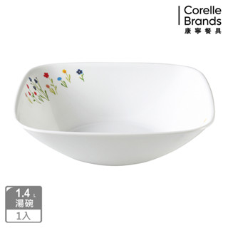 【美國康寧 CORELLE】春漾花朵方形1.4L湯碗