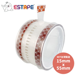 【王佳ESTAPE】OPP封口膠帶易撕貼 貓爪（烘培,開口貼.禮盒.包裝.包材.密封.貼紙,三明治,餐盒,麵包,手搖）